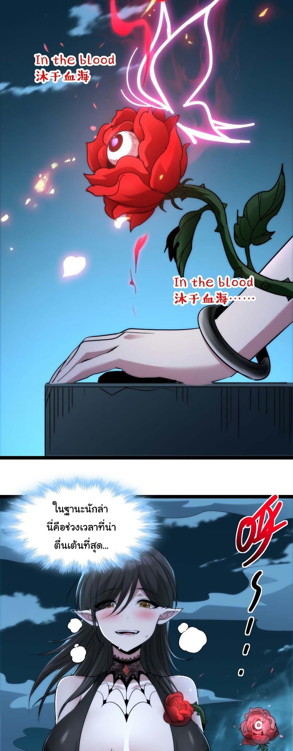 Manga-lc-com อ่านมังงะ อ่านการ์ตูน ออนไลน์ ฟรี I’m Really Not the Evil God’s Lackey ตอนที่ 1 2 3 4 5 6 7 8 9 10 11 12 13 14 ฟรี ไม่มีโฆษณา Manga-lc - อ่าน มังงะ อ่าน การ์ตูน ออนไลน์ อ่านมังงะ ฟรี