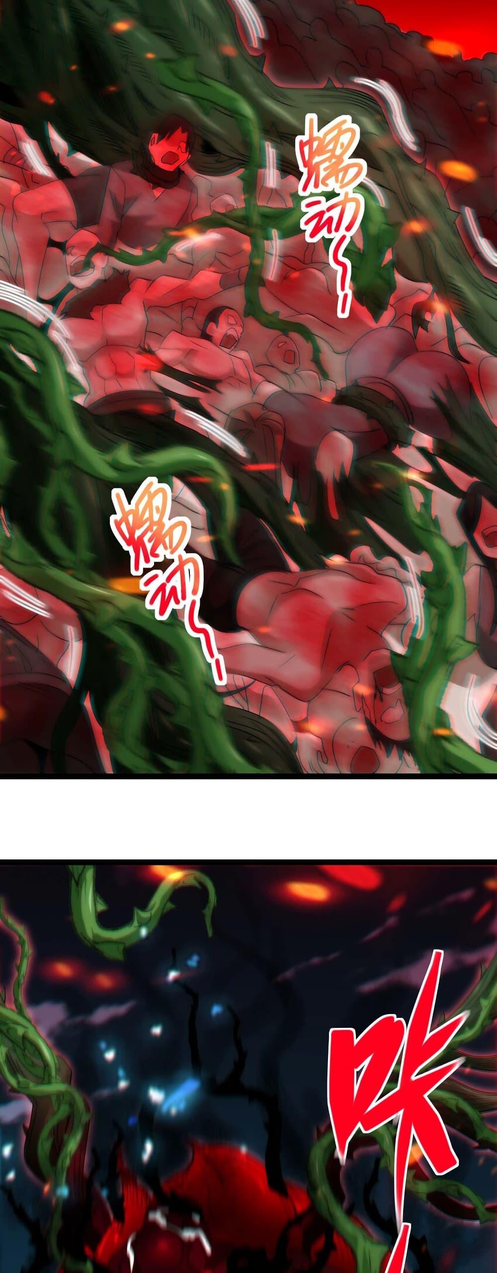 Manga-lc-com อ่านมังงะ อ่านการ์ตูน ออนไลน์ ฟรี I’m Really Not the Evil God’s Lackey ตอนที่ 1 2 3 4 5 6 7 8 9 10 11 12 13 14 ฟรี ไม่มีโฆษณา Manga-lc - อ่าน มังงะ อ่าน การ์ตูน ออนไลน์ อ่านมังงะ ฟรี