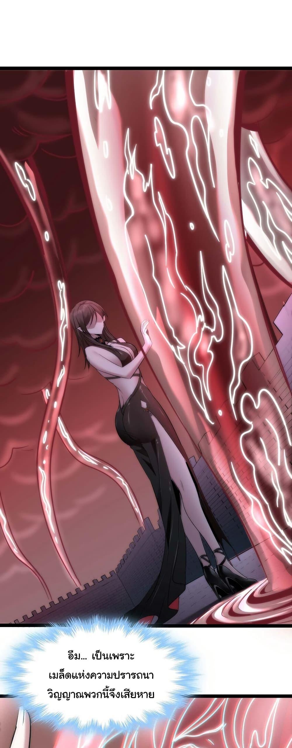 Manga-lc-com อ่านมังงะ อ่านการ์ตูน ออนไลน์ ฟรี I’m Really Not the Evil God’s Lackey ตอนที่ 1 2 3 4 5 6 7 8 9 10 11 12 13 14 ฟรี ไม่มีโฆษณา Manga-lc - อ่าน มังงะ อ่าน การ์ตูน ออนไลน์ อ่านมังงะ ฟรี