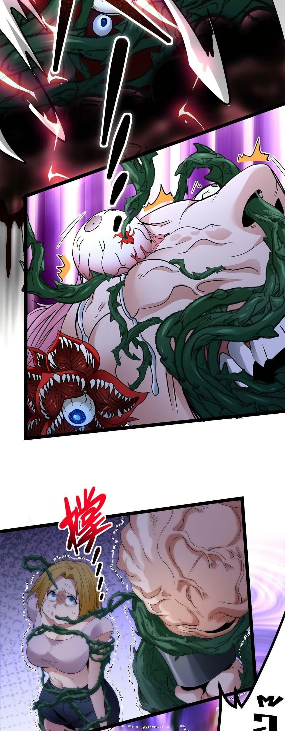 Manga-lc-com อ่านมังงะ อ่านการ์ตูน ออนไลน์ ฟรี I’m Really Not the Evil God’s Lackey ตอนที่ 1 2 3 4 5 6 7 8 9 10 11 12 13 14 ฟรี ไม่มีโฆษณา Manga-lc - อ่าน มังงะ อ่าน การ์ตูน ออนไลน์ อ่านมังงะ ฟรี