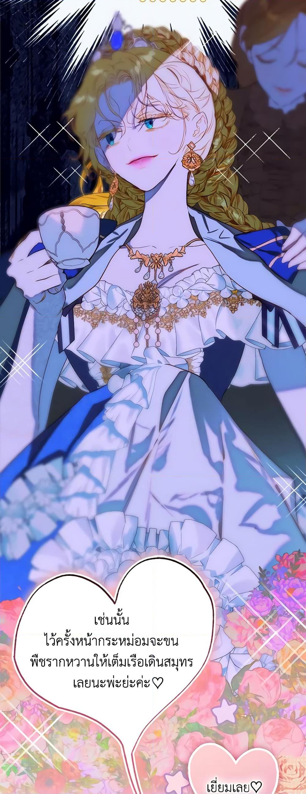 Manga-lc-com อ่านมังงะ อ่านการ์ตูน ออนไลน์ ฟรี My Mother Got Married By Contract ตอนที่ 1 2 3 4 5 6 7 8 9 10 11 12 13 14 ฟรี ไม่มีโฆษณา Manga-lc - อ่าน มังงะ อ่าน การ์ตูน ออนไลน์ อ่านมังงะ ฟรี