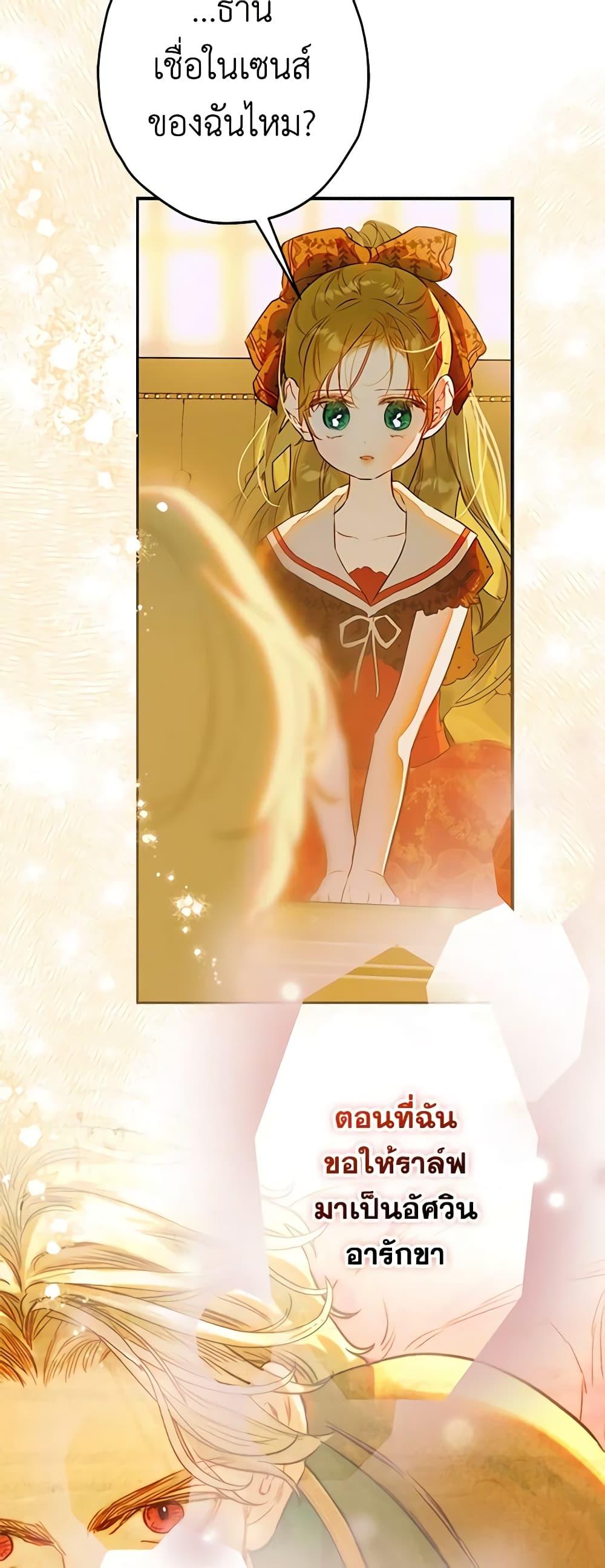 Manga-lc-com อ่านมังงะ อ่านการ์ตูน ออนไลน์ ฟรี My Mother Got Married By Contract ตอนที่ 1 2 3 4 5 6 7 8 9 10 11 12 13 14 ฟรี ไม่มีโฆษณา Manga-lc - อ่าน มังงะ อ่าน การ์ตูน ออนไลน์ อ่านมังงะ ฟรี