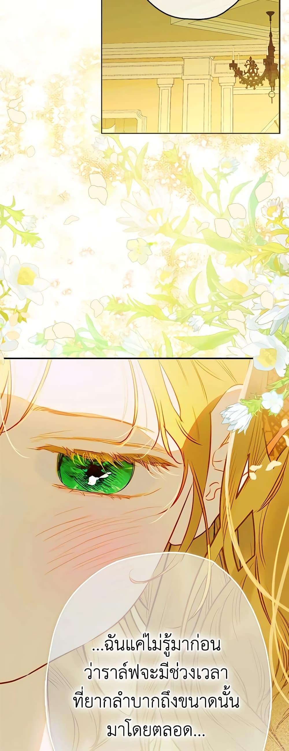 Manga-lc-com อ่านมังงะ อ่านการ์ตูน ออนไลน์ ฟรี My Mother Got Married By Contract ตอนที่ 1 2 3 4 5 6 7 8 9 10 11 12 13 14 ฟรี ไม่มีโฆษณา Manga-lc - อ่าน มังงะ อ่าน การ์ตูน ออนไลน์ อ่านมังงะ ฟรี