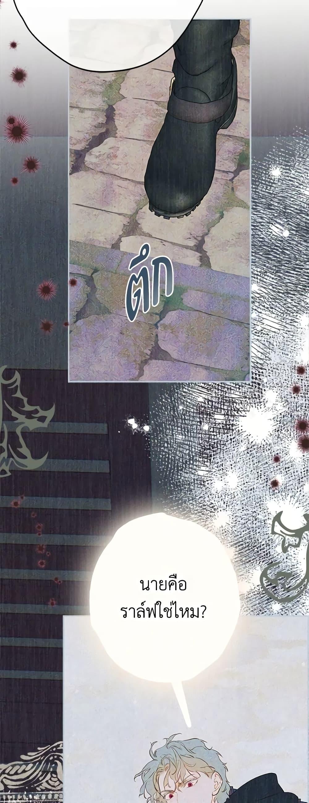 Manga-lc-com อ่านมังงะ อ่านการ์ตูน ออนไลน์ ฟรี My Mother Got Married By Contract ตอนที่ 1 2 3 4 5 6 7 8 9 10 11 12 13 14 ฟรี ไม่มีโฆษณา Manga-lc - อ่าน มังงะ อ่าน การ์ตูน ออนไลน์ อ่านมังงะ ฟรี