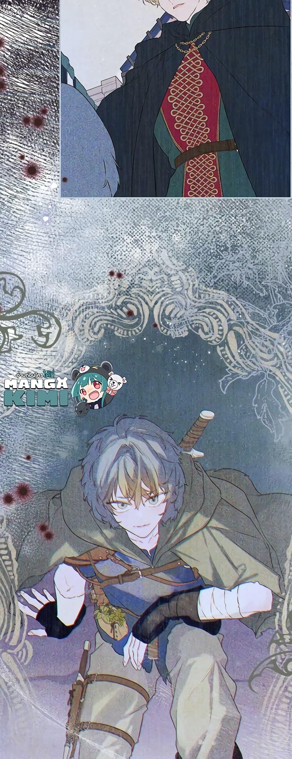 Manga-lc-com อ่านมังงะ อ่านการ์ตูน ออนไลน์ ฟรี My Mother Got Married By Contract ตอนที่ 1 2 3 4 5 6 7 8 9 10 11 12 13 14 ฟรี ไม่มีโฆษณา Manga-lc - อ่าน มังงะ อ่าน การ์ตูน ออนไลน์ อ่านมังงะ ฟรี