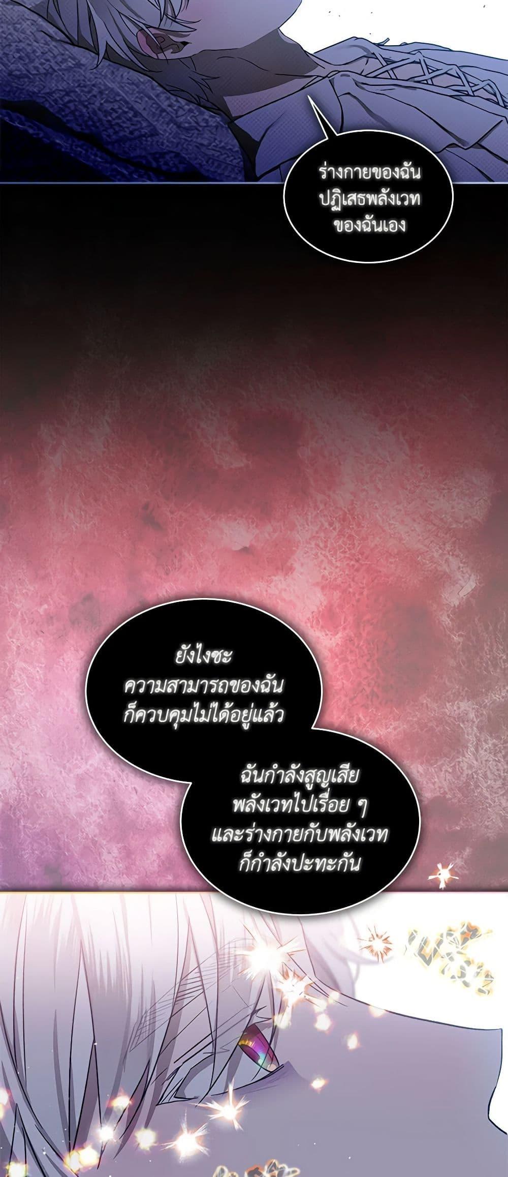 Manga-lc-com อ่านมังงะ อ่านการ์ตูน ออนไลน์ ฟรี The Little Lady Behind the Scenes ตอนที่ 1 2 3 4 5 6 7 8 9 10 11 12 13 14 ฟรี ไม่มีโฆษณา Manga-lc - อ่าน มังงะ อ่าน การ์ตูน ออนไลน์ อ่านมังงะ ฟรี