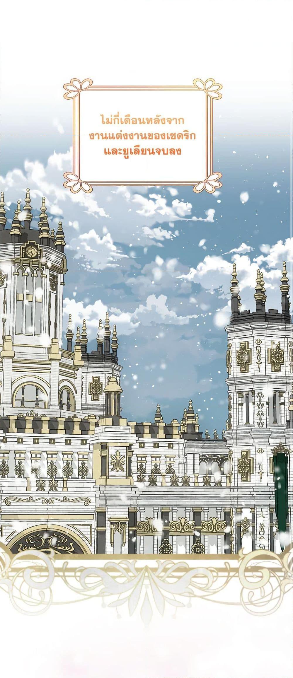 Manga-lc-com อ่านมังงะ อ่านการ์ตูน ออนไลน์ ฟรี The Little Lady Behind the Scenes ตอนที่ 1 2 3 4 5 6 7 8 9 10 11 12 13 14 ฟรี ไม่มีโฆษณา Manga-lc - อ่าน มังงะ อ่าน การ์ตูน ออนไลน์ อ่านมังงะ ฟรี