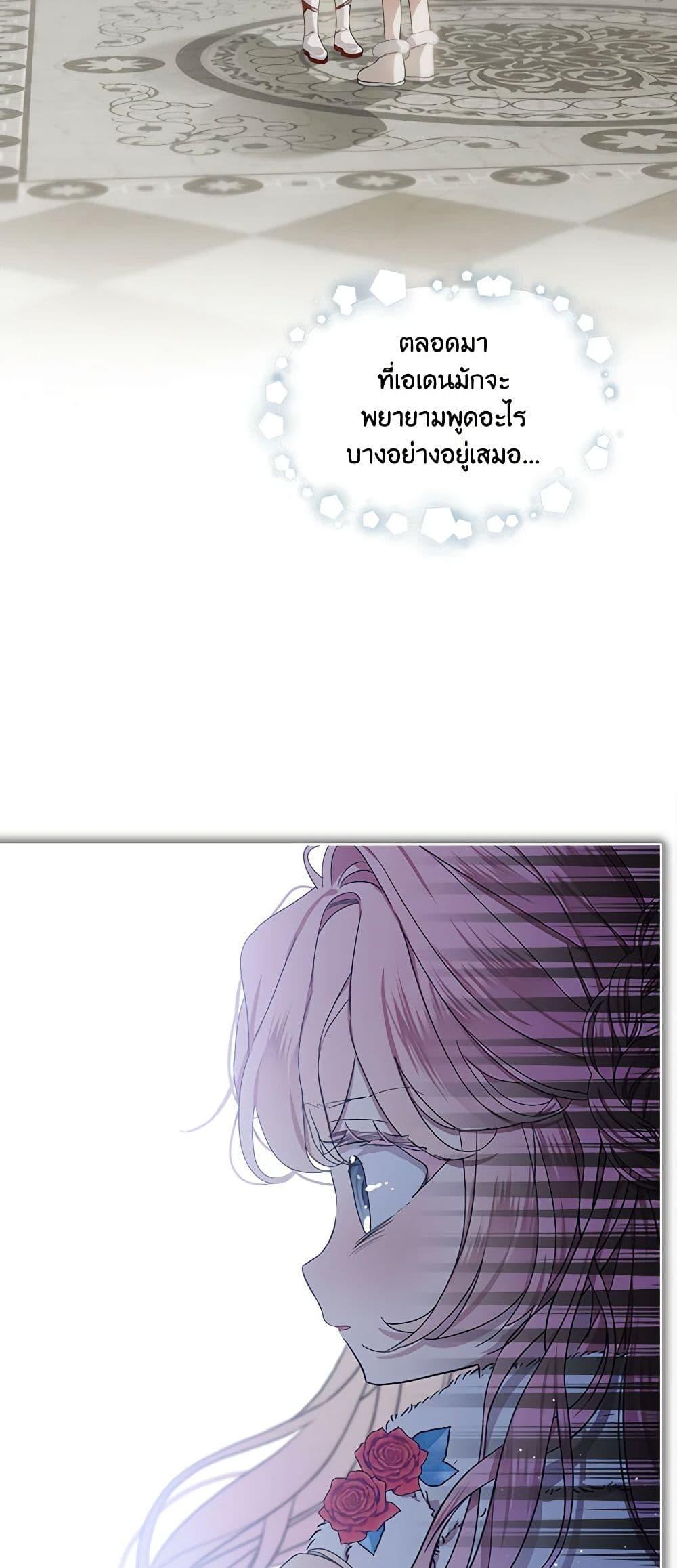 Manga-lc-com อ่านมังงะ อ่านการ์ตูน ออนไลน์ ฟรี The Little Lady Behind the Scenes ตอนที่ 1 2 3 4 5 6 7 8 9 10 11 12 13 14 ฟรี ไม่มีโฆษณา Manga-lc - อ่าน มังงะ อ่าน การ์ตูน ออนไลน์ อ่านมังงะ ฟรี