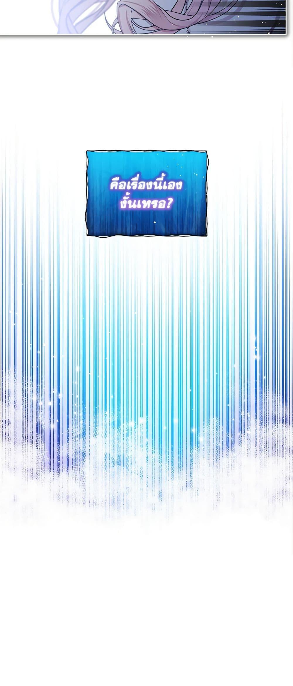 Manga-lc-com อ่านมังงะ อ่านการ์ตูน ออนไลน์ ฟรี The Little Lady Behind the Scenes ตอนที่ 1 2 3 4 5 6 7 8 9 10 11 12 13 14 ฟรี ไม่มีโฆษณา Manga-lc - อ่าน มังงะ อ่าน การ์ตูน ออนไลน์ อ่านมังงะ ฟรี