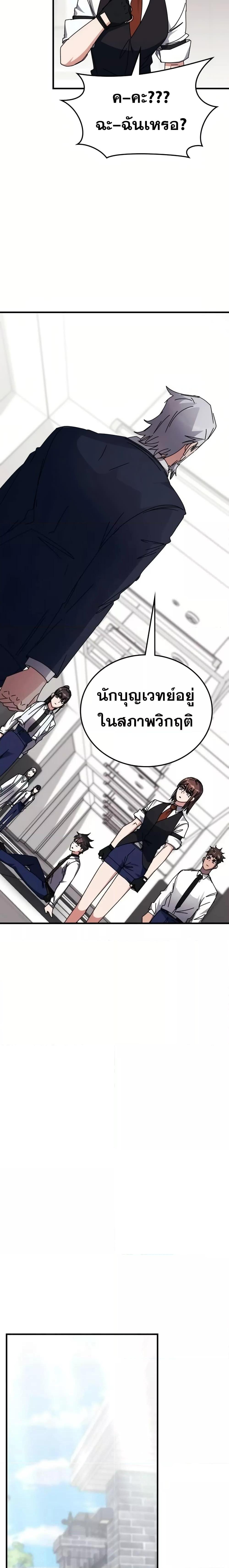 Manga-lc-com อ่านมังงะ อ่านการ์ตูน ออนไลน์ ฟรี TranscensionAc ตอนที่ 1 2 3 4 5 6 7 8 9 10 11 12 13 14 ฟรี ไม่มีโฆษณา Manga-lc - อ่าน มังงะ อ่าน การ์ตูน ออนไลน์ อ่านมังงะ ฟรี