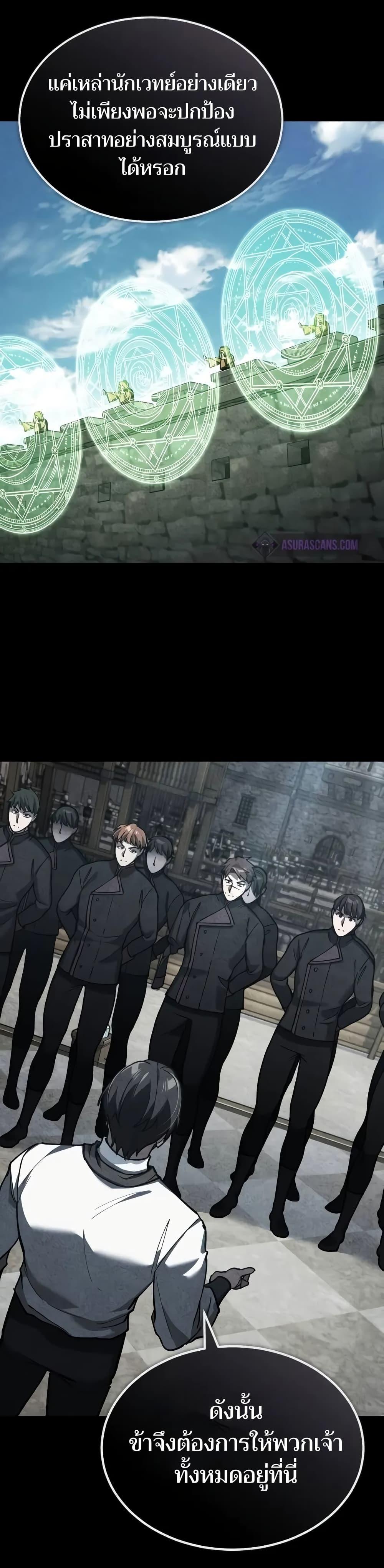 Manga-lc-com อ่านมังงะ อ่านการ์ตูน ออนไลน์ ฟรี The Heavenly Demon Can’t Live a Normal Life ตอนที่ 1 2 3 4 5 6 7 8 9 10 11 12 13 14 ฟรี ไม่มีโฆษณา Manga-lc - อ่าน มังงะ อ่าน การ์ตูน ออนไลน์ อ่านมังงะ ฟรี