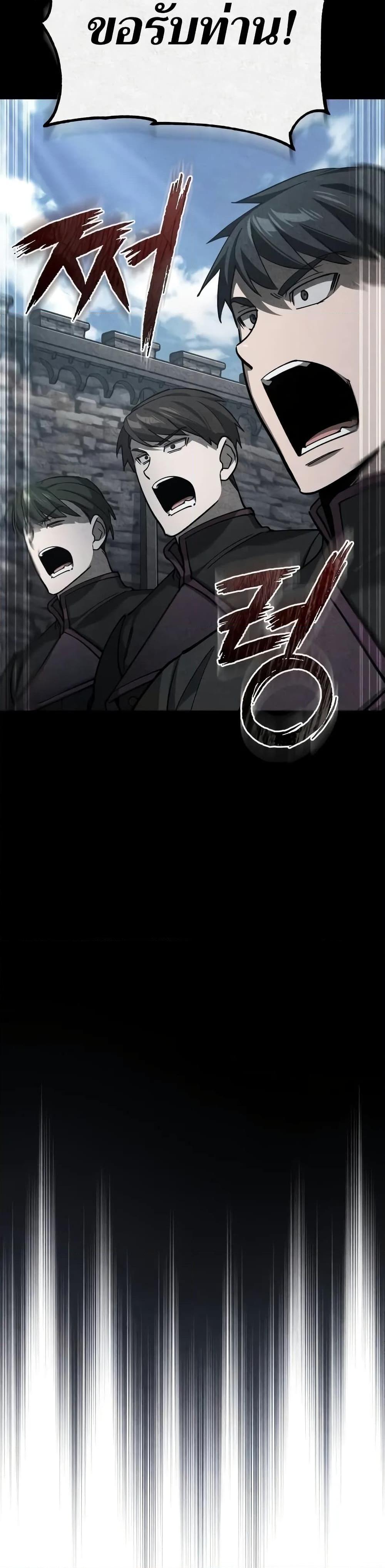 Manga-lc-com อ่านมังงะ อ่านการ์ตูน ออนไลน์ ฟรี The Heavenly Demon Can’t Live a Normal Life ตอนที่ 1 2 3 4 5 6 7 8 9 10 11 12 13 14 ฟรี ไม่มีโฆษณา Manga-lc - อ่าน มังงะ อ่าน การ์ตูน ออนไลน์ อ่านมังงะ ฟรี