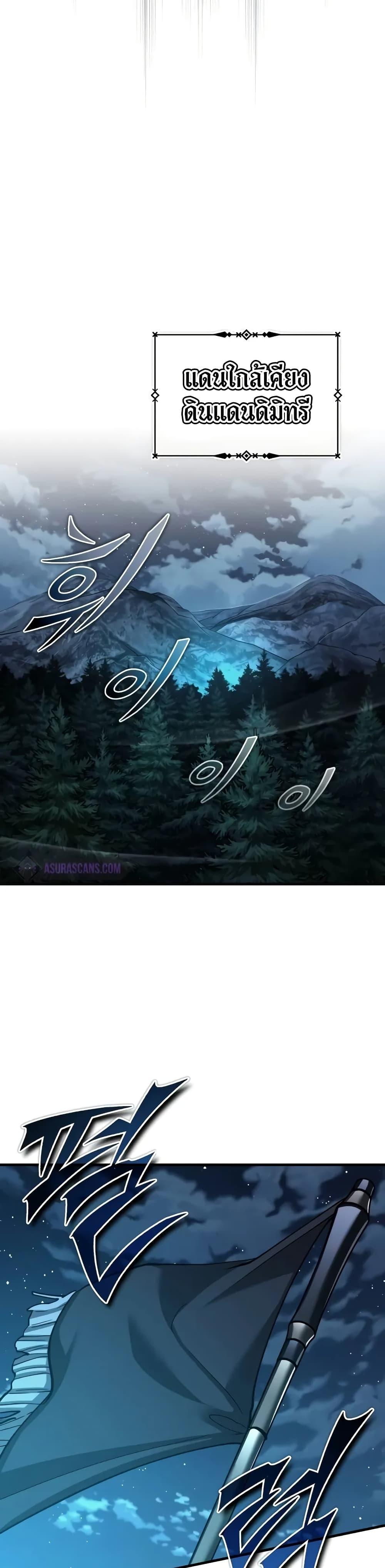 Manga-lc-com อ่านมังงะ อ่านการ์ตูน ออนไลน์ ฟรี The Heavenly Demon Can’t Live a Normal Life ตอนที่ 1 2 3 4 5 6 7 8 9 10 11 12 13 14 ฟรี ไม่มีโฆษณา Manga-lc - อ่าน มังงะ อ่าน การ์ตูน ออนไลน์ อ่านมังงะ ฟรี