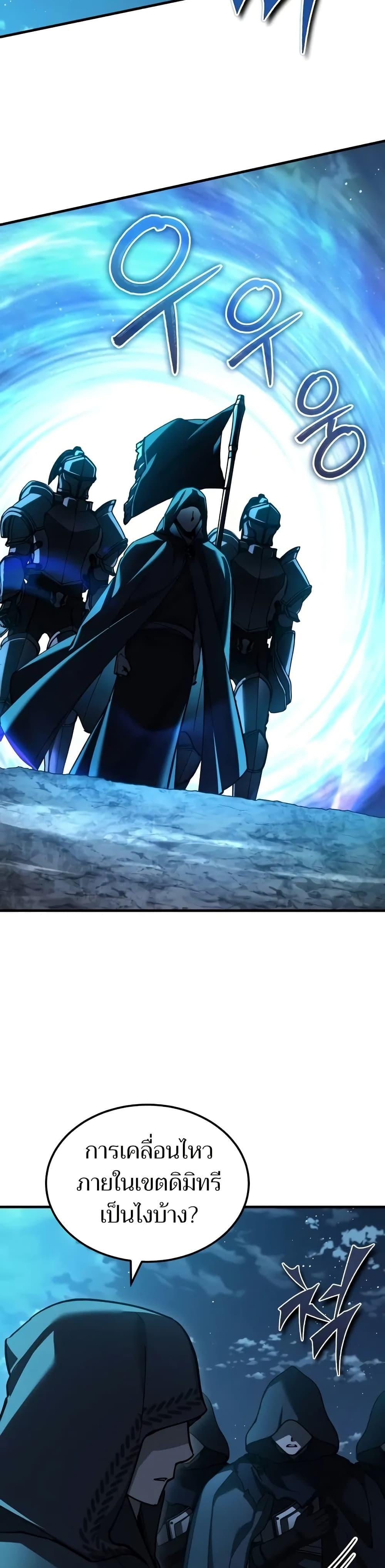 Manga-lc-com อ่านมังงะ อ่านการ์ตูน ออนไลน์ ฟรี The Heavenly Demon Can’t Live a Normal Life ตอนที่ 1 2 3 4 5 6 7 8 9 10 11 12 13 14 ฟรี ไม่มีโฆษณา Manga-lc - อ่าน มังงะ อ่าน การ์ตูน ออนไลน์ อ่านมังงะ ฟรี