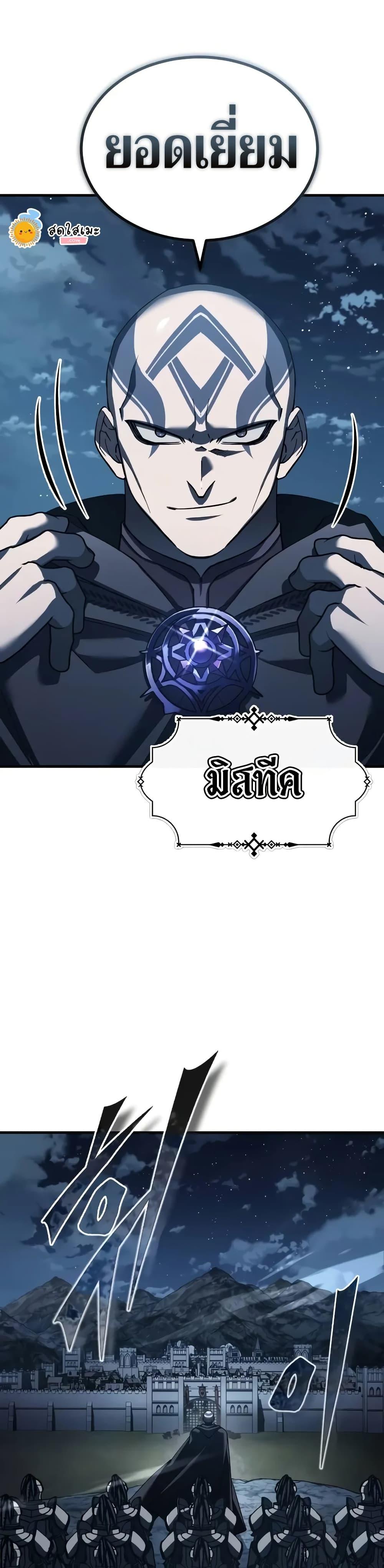 Manga-lc-com อ่านมังงะ อ่านการ์ตูน ออนไลน์ ฟรี The Heavenly Demon Can’t Live a Normal Life ตอนที่ 1 2 3 4 5 6 7 8 9 10 11 12 13 14 ฟรี ไม่มีโฆษณา Manga-lc - อ่าน มังงะ อ่าน การ์ตูน ออนไลน์ อ่านมังงะ ฟรี