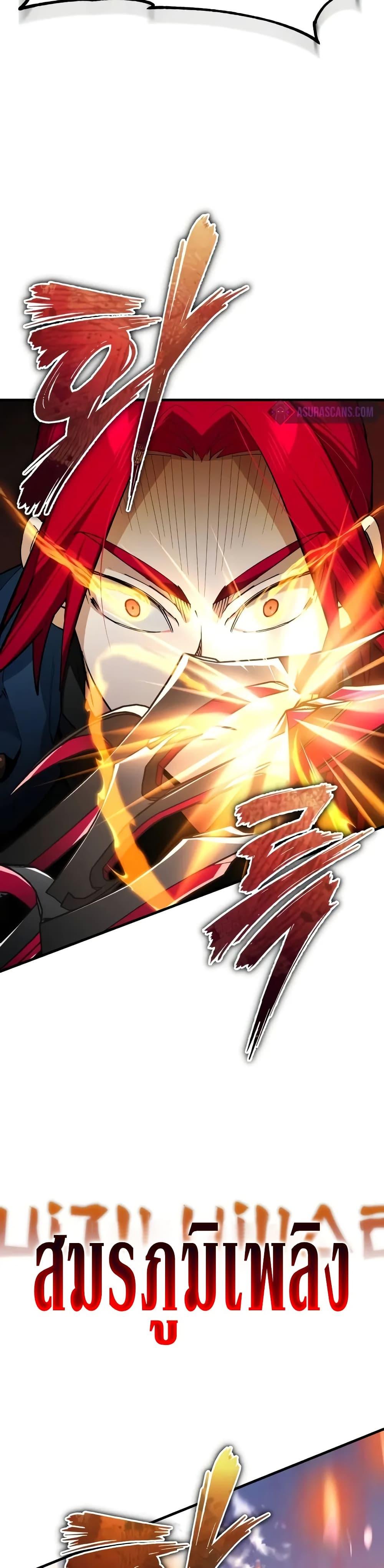 Manga-lc-com อ่านมังงะ อ่านการ์ตูน ออนไลน์ ฟรี The Heavenly Demon Can’t Live a Normal Life ตอนที่ 1 2 3 4 5 6 7 8 9 10 11 12 13 14 ฟรี ไม่มีโฆษณา Manga-lc - อ่าน มังงะ อ่าน การ์ตูน ออนไลน์ อ่านมังงะ ฟรี