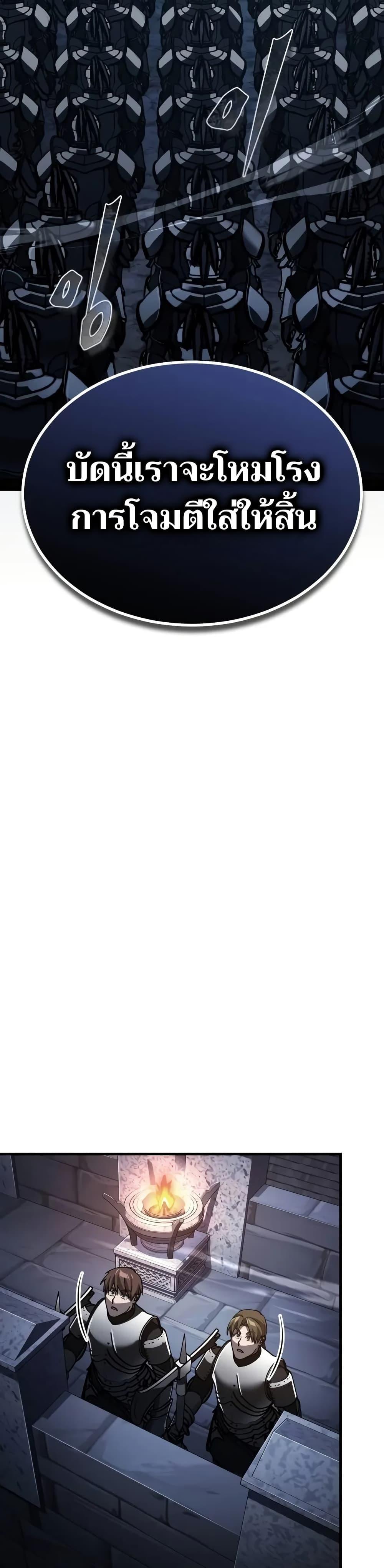 Manga-lc-com อ่านมังงะ อ่านการ์ตูน ออนไลน์ ฟรี The Heavenly Demon Can’t Live a Normal Life ตอนที่ 1 2 3 4 5 6 7 8 9 10 11 12 13 14 ฟรี ไม่มีโฆษณา Manga-lc - อ่าน มังงะ อ่าน การ์ตูน ออนไลน์ อ่านมังงะ ฟรี