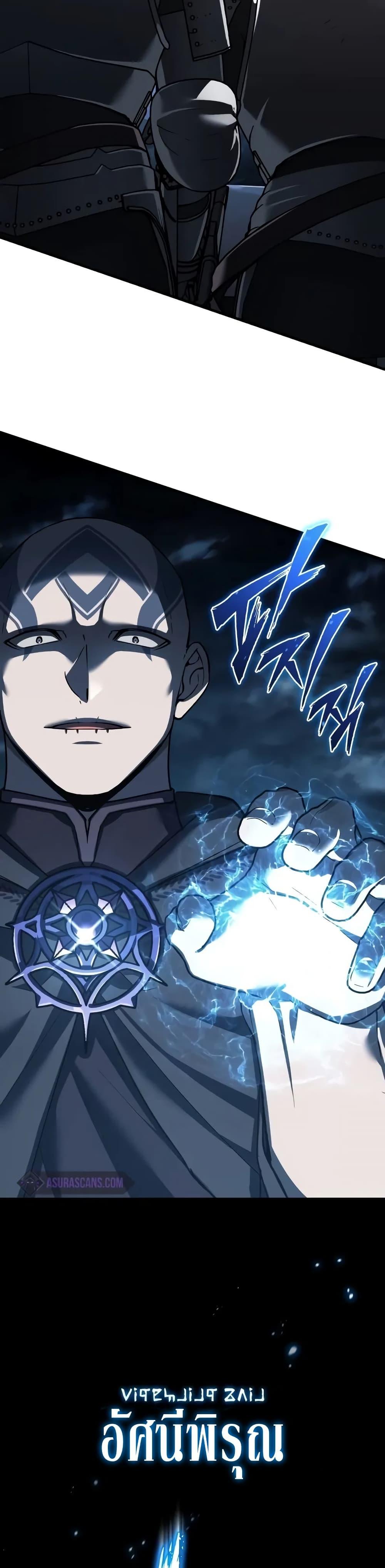 Manga-lc-com อ่านมังงะ อ่านการ์ตูน ออนไลน์ ฟรี The Heavenly Demon Can’t Live a Normal Life ตอนที่ 1 2 3 4 5 6 7 8 9 10 11 12 13 14 ฟรี ไม่มีโฆษณา Manga-lc - อ่าน มังงะ อ่าน การ์ตูน ออนไลน์ อ่านมังงะ ฟรี