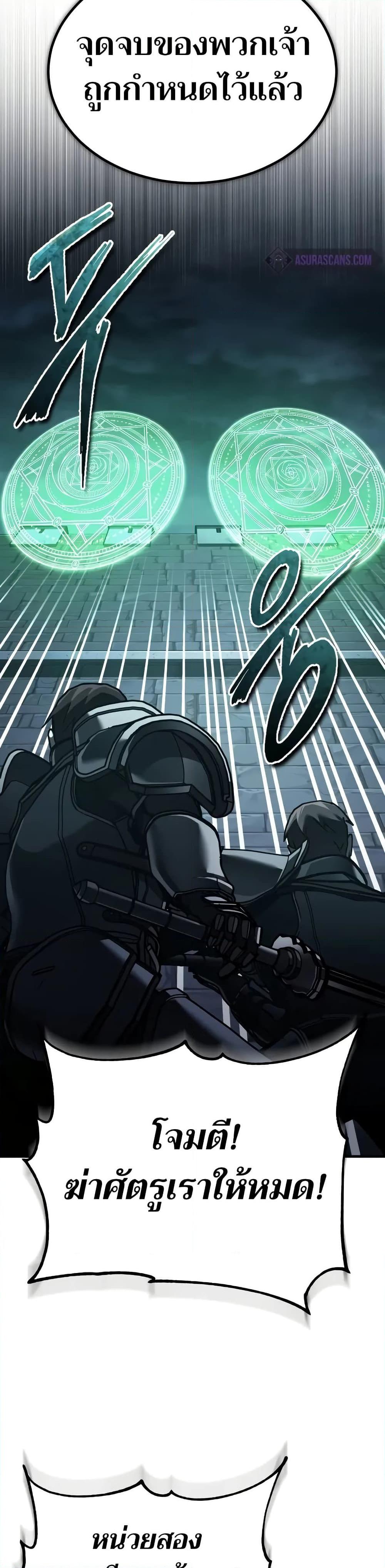 Manga-lc-com อ่านมังงะ อ่านการ์ตูน ออนไลน์ ฟรี The Heavenly Demon Can’t Live a Normal Life ตอนที่ 1 2 3 4 5 6 7 8 9 10 11 12 13 14 ฟรี ไม่มีโฆษณา Manga-lc - อ่าน มังงะ อ่าน การ์ตูน ออนไลน์ อ่านมังงะ ฟรี