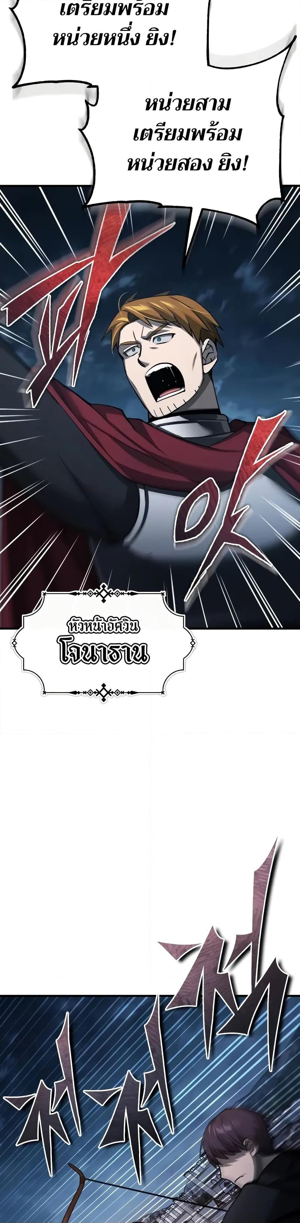 Manga-lc-com อ่านมังงะ อ่านการ์ตูน ออนไลน์ ฟรี The Heavenly Demon Can’t Live a Normal Life ตอนที่ 1 2 3 4 5 6 7 8 9 10 11 12 13 14 ฟรี ไม่มีโฆษณา Manga-lc - อ่าน มังงะ อ่าน การ์ตูน ออนไลน์ อ่านมังงะ ฟรี