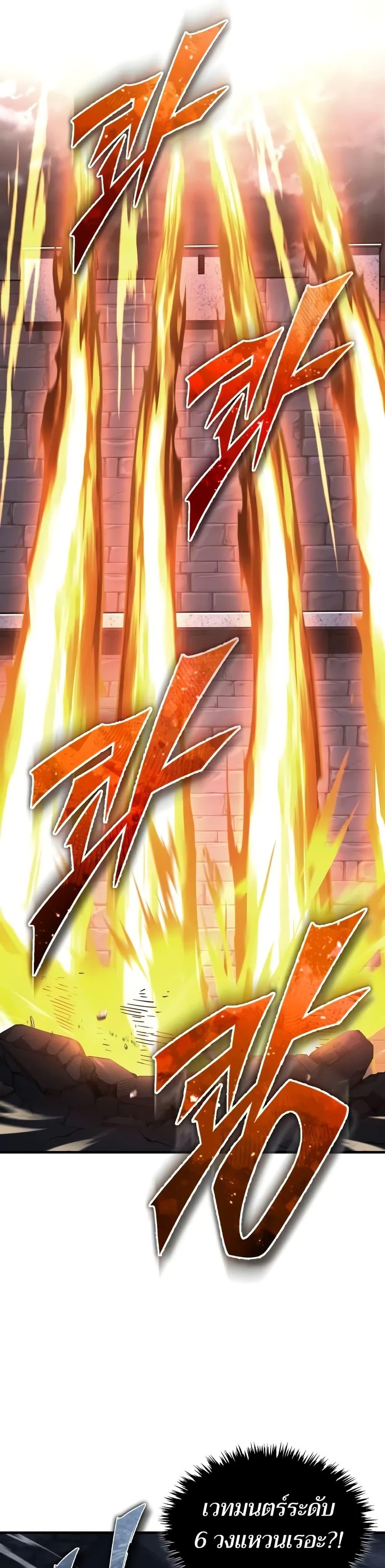 Manga-lc-com อ่านมังงะ อ่านการ์ตูน ออนไลน์ ฟรี The Heavenly Demon Can’t Live a Normal Life ตอนที่ 1 2 3 4 5 6 7 8 9 10 11 12 13 14 ฟรี ไม่มีโฆษณา Manga-lc - อ่าน มังงะ อ่าน การ์ตูน ออนไลน์ อ่านมังงะ ฟรี