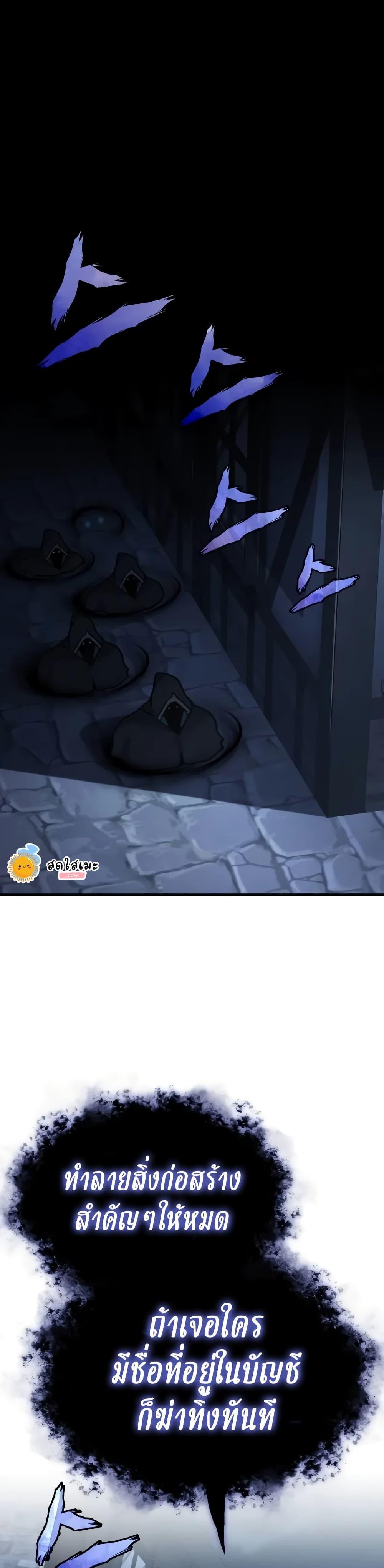 Manga-lc-com อ่านมังงะ อ่านการ์ตูน ออนไลน์ ฟรี The Heavenly Demon Can’t Live a Normal Life ตอนที่ 1 2 3 4 5 6 7 8 9 10 11 12 13 14 ฟรี ไม่มีโฆษณา Manga-lc - อ่าน มังงะ อ่าน การ์ตูน ออนไลน์ อ่านมังงะ ฟรี