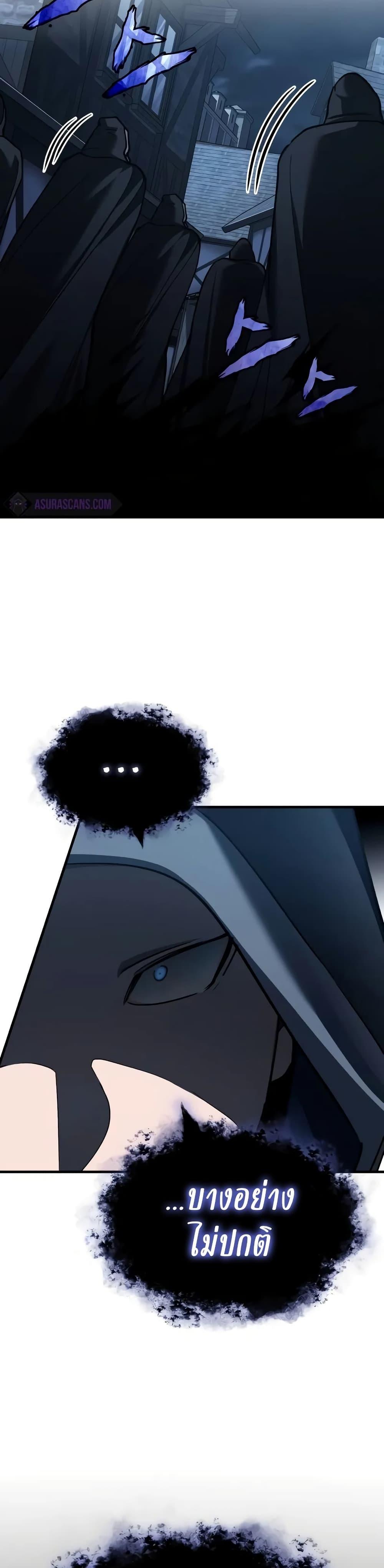 Manga-lc-com อ่านมังงะ อ่านการ์ตูน ออนไลน์ ฟรี The Heavenly Demon Can’t Live a Normal Life ตอนที่ 1 2 3 4 5 6 7 8 9 10 11 12 13 14 ฟรี ไม่มีโฆษณา Manga-lc - อ่าน มังงะ อ่าน การ์ตูน ออนไลน์ อ่านมังงะ ฟรี