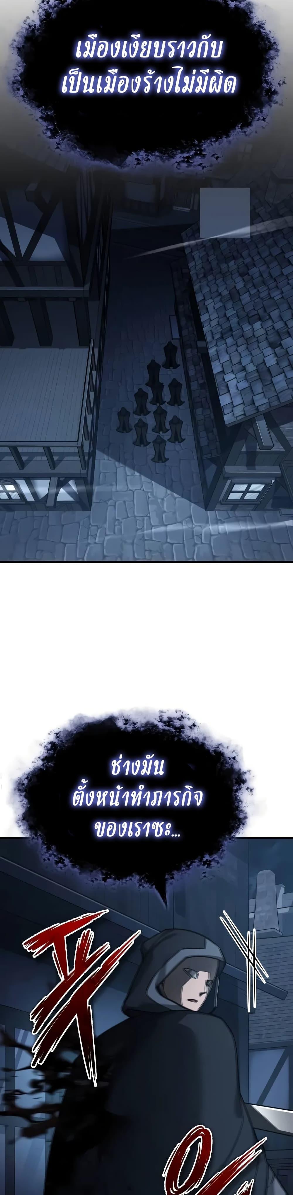 Manga-lc-com อ่านมังงะ อ่านการ์ตูน ออนไลน์ ฟรี The Heavenly Demon Can’t Live a Normal Life ตอนที่ 1 2 3 4 5 6 7 8 9 10 11 12 13 14 ฟรี ไม่มีโฆษณา Manga-lc - อ่าน มังงะ อ่าน การ์ตูน ออนไลน์ อ่านมังงะ ฟรี