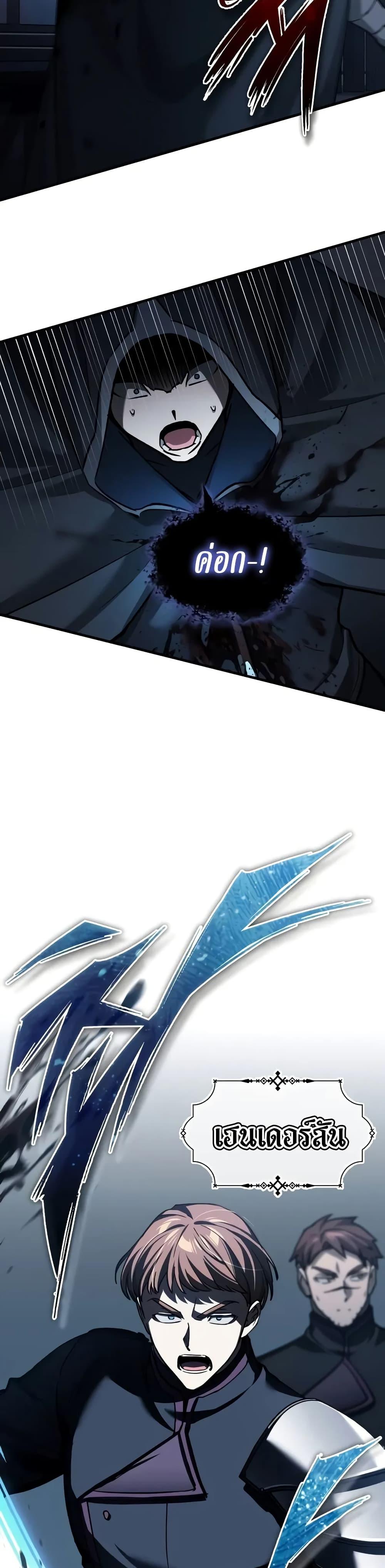 Manga-lc-com อ่านมังงะ อ่านการ์ตูน ออนไลน์ ฟรี The Heavenly Demon Can’t Live a Normal Life ตอนที่ 1 2 3 4 5 6 7 8 9 10 11 12 13 14 ฟรี ไม่มีโฆษณา Manga-lc - อ่าน มังงะ อ่าน การ์ตูน ออนไลน์ อ่านมังงะ ฟรี