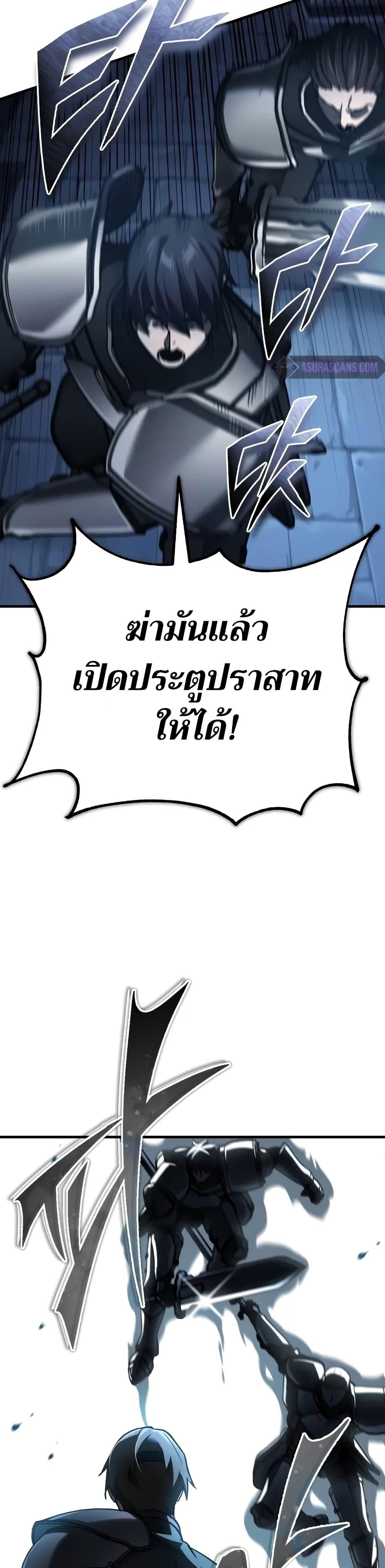 Manga-lc-com อ่านมังงะ อ่านการ์ตูน ออนไลน์ ฟรี The Heavenly Demon Can’t Live a Normal Life ตอนที่ 1 2 3 4 5 6 7 8 9 10 11 12 13 14 ฟรี ไม่มีโฆษณา Manga-lc - อ่าน มังงะ อ่าน การ์ตูน ออนไลน์ อ่านมังงะ ฟรี