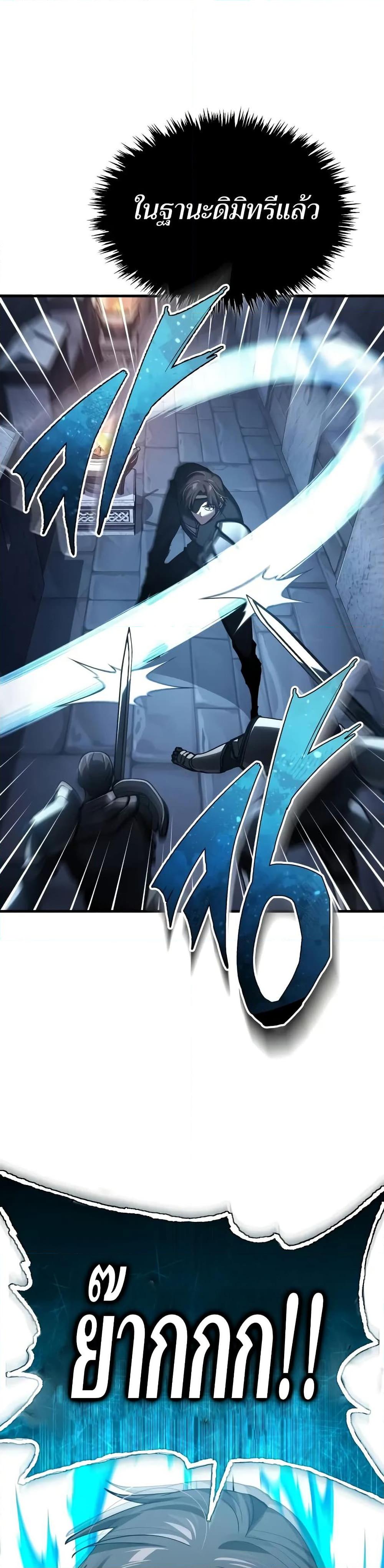 Manga-lc-com อ่านมังงะ อ่านการ์ตูน ออนไลน์ ฟรี The Heavenly Demon Can’t Live a Normal Life ตอนที่ 1 2 3 4 5 6 7 8 9 10 11 12 13 14 ฟรี ไม่มีโฆษณา Manga-lc - อ่าน มังงะ อ่าน การ์ตูน ออนไลน์ อ่านมังงะ ฟรี