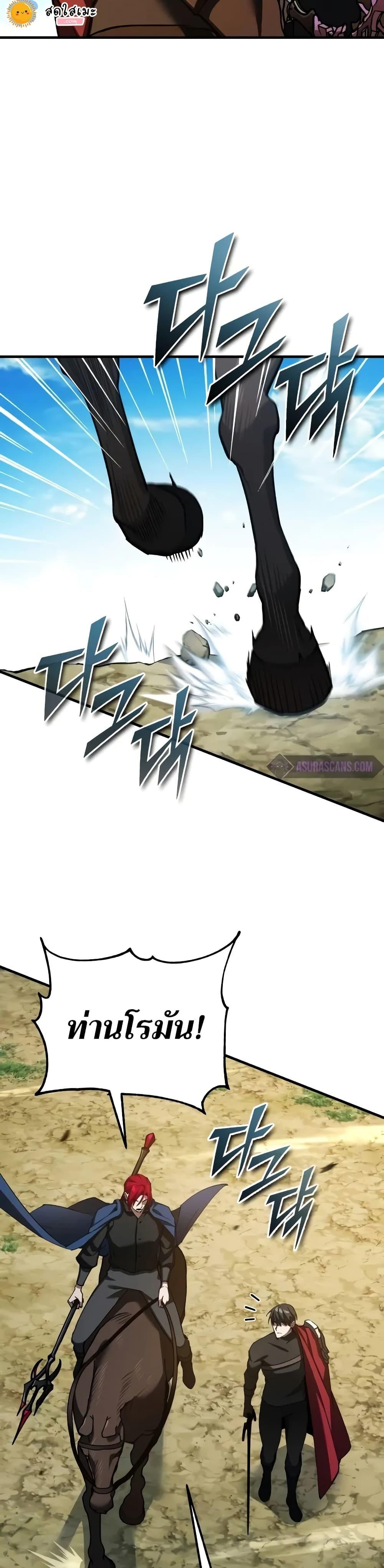 Manga-lc-com อ่านมังงะ อ่านการ์ตูน ออนไลน์ ฟรี The Heavenly Demon Can’t Live a Normal Life ตอนที่ 1 2 3 4 5 6 7 8 9 10 11 12 13 14 ฟรี ไม่มีโฆษณา Manga-lc - อ่าน มังงะ อ่าน การ์ตูน ออนไลน์ อ่านมังงะ ฟรี