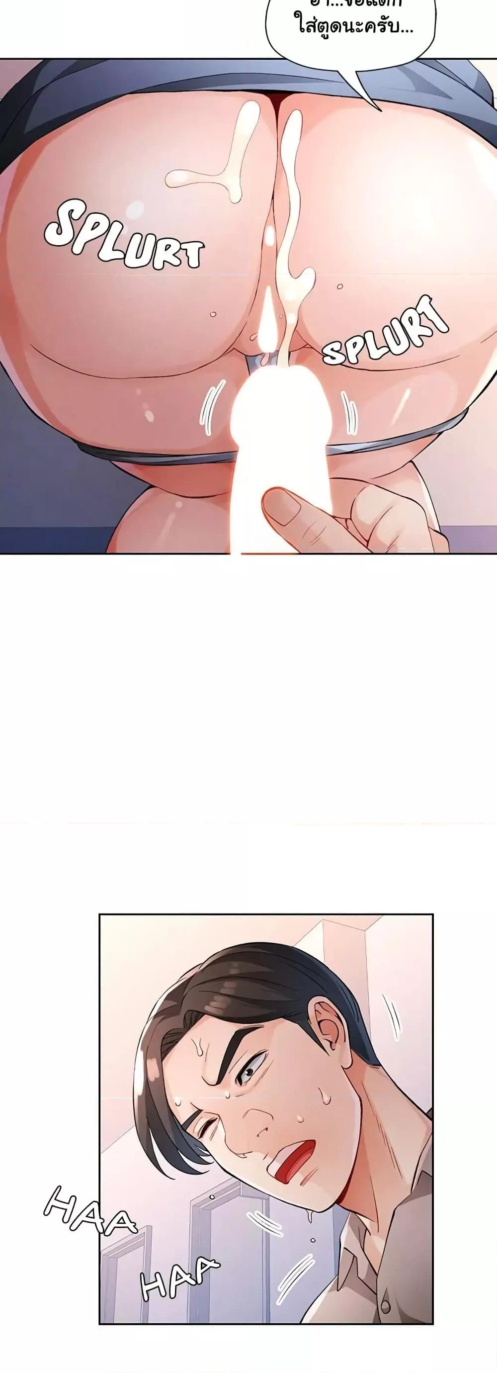 Doujin-Lc- อ่าน โดจิน มังฮวา เกาหลี ญี่ปุ่น จีน แปลไทย Wait, I’m a Married Woman! ตอนที่ 1 2 3 4 5 6 7 8 9 10 11 12 13 14 ฟรี ไม่มีโฆษณา อ่าน โดจิน Manhwa เกาหลี ญี่ปุ่น จีน เรามีครบ คัดมาให้เน้นๆ โดจิน 18+ รับประกันความฟินโดย  Doujin Lc