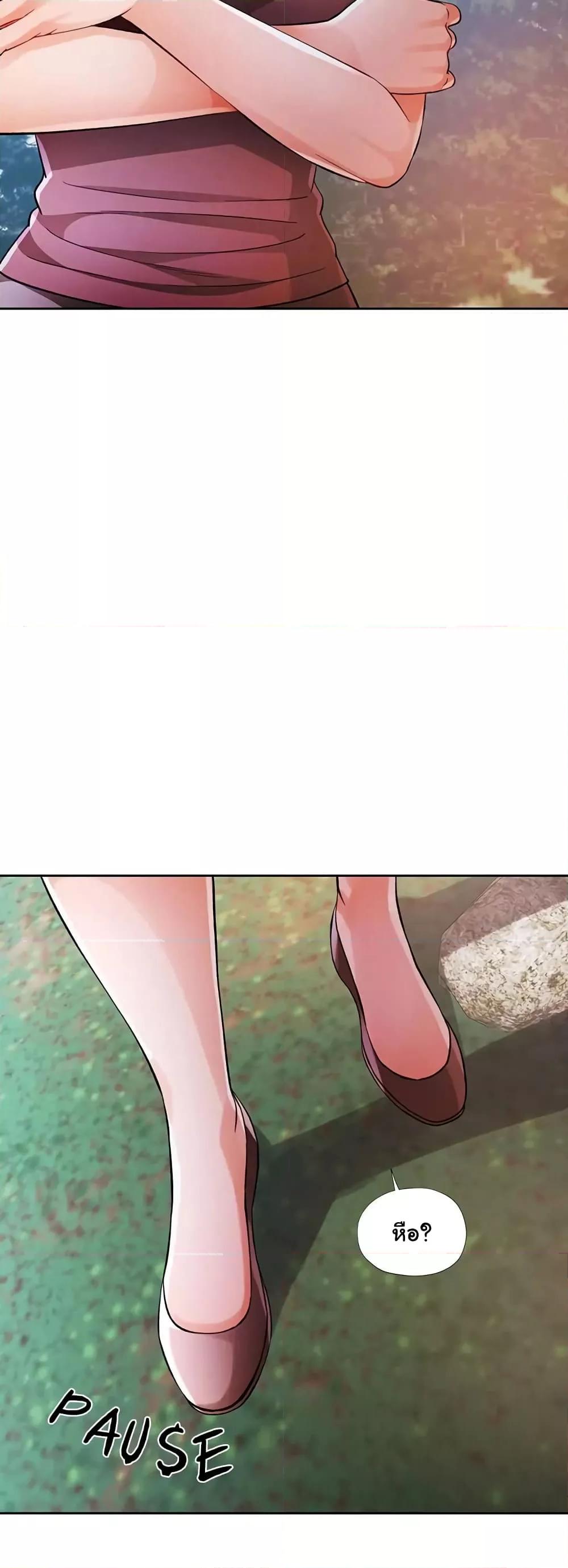 Doujin-Lc- อ่าน โดจิน มังฮวา เกาหลี ญี่ปุ่น จีน แปลไทย Wait, I’m a Married Woman! ตอนที่ 1 2 3 4 5 6 7 8 9 10 11 12 13 14 ฟรี ไม่มีโฆษณา อ่าน โดจิน Manhwa เกาหลี ญี่ปุ่น จีน เรามีครบ คัดมาให้เน้นๆ โดจิน 18+ รับประกันความฟินโดย  Doujin Lc