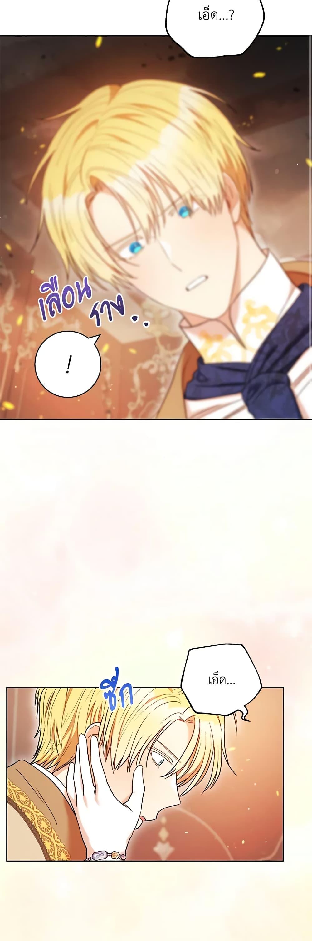 Manga-lc-com อ่านมังงะ อ่านการ์ตูน ออนไลน์ ฟรี One Pair Lady ตอนที่ 1 2 3 4 5 6 7 8 9 10 11 12 13 14 ฟรี ไม่มีโฆษณา Manga-lc - อ่าน มังงะ อ่าน การ์ตูน ออนไลน์ อ่านมังงะ ฟรี