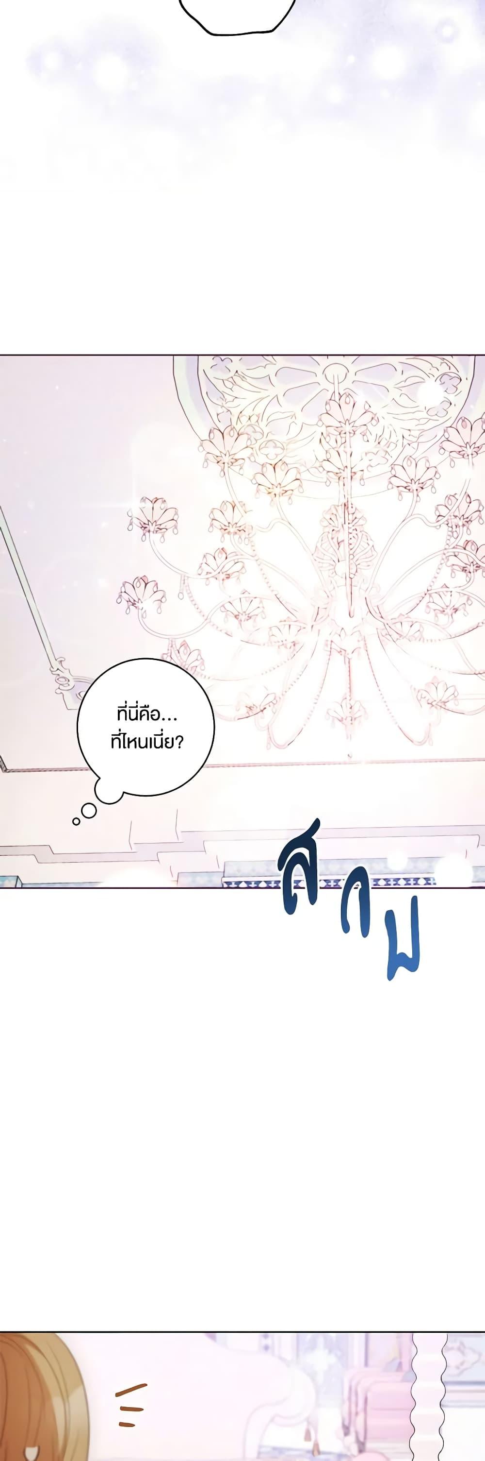 Manga-lc-com อ่านมังงะ อ่านการ์ตูน ออนไลน์ ฟรี One Pair Lady ตอนที่ 1 2 3 4 5 6 7 8 9 10 11 12 13 14 ฟรี ไม่มีโฆษณา Manga-lc - อ่าน มังงะ อ่าน การ์ตูน ออนไลน์ อ่านมังงะ ฟรี