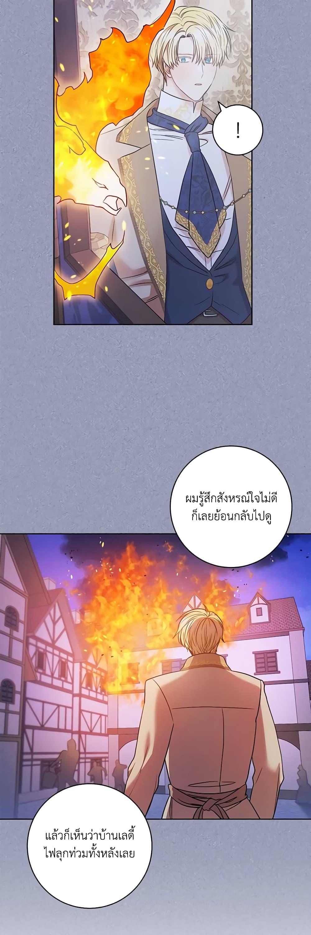 Manga-lc-com อ่านมังงะ อ่านการ์ตูน ออนไลน์ ฟรี One Pair Lady ตอนที่ 1 2 3 4 5 6 7 8 9 10 11 12 13 14 ฟรี ไม่มีโฆษณา Manga-lc - อ่าน มังงะ อ่าน การ์ตูน ออนไลน์ อ่านมังงะ ฟรี