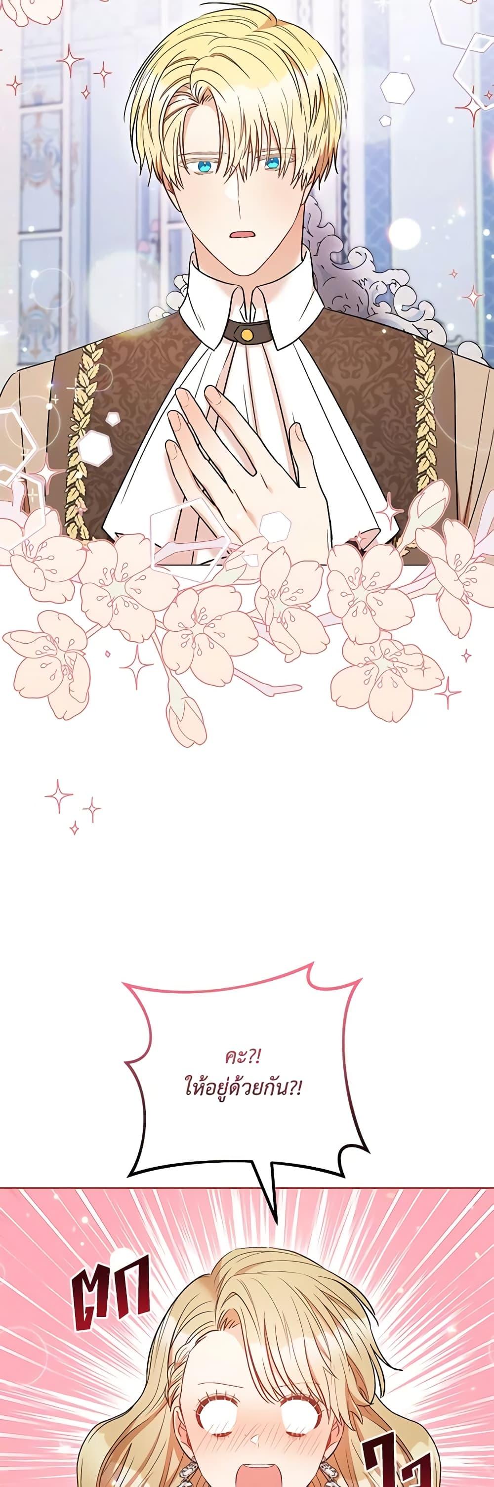 Manga-lc-com อ่านมังงะ อ่านการ์ตูน ออนไลน์ ฟรี One Pair Lady ตอนที่ 1 2 3 4 5 6 7 8 9 10 11 12 13 14 ฟรี ไม่มีโฆษณา Manga-lc - อ่าน มังงะ อ่าน การ์ตูน ออนไลน์ อ่านมังงะ ฟรี