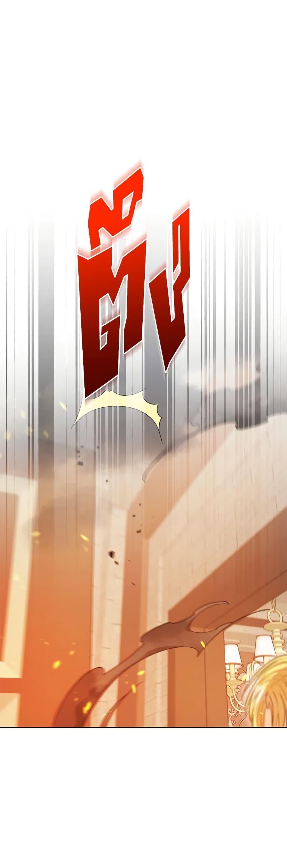 Manga-lc-com อ่านมังงะ อ่านการ์ตูน ออนไลน์ ฟรี One Pair Lady ตอนที่ 1 2 3 4 5 6 7 8 9 10 11 12 13 14 ฟรี ไม่มีโฆษณา Manga-lc - อ่าน มังงะ อ่าน การ์ตูน ออนไลน์ อ่านมังงะ ฟรี