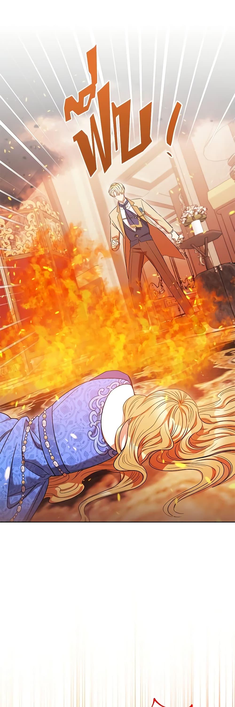 Manga-lc-com อ่านมังงะ อ่านการ์ตูน ออนไลน์ ฟรี One Pair Lady ตอนที่ 1 2 3 4 5 6 7 8 9 10 11 12 13 14 ฟรี ไม่มีโฆษณา Manga-lc - อ่าน มังงะ อ่าน การ์ตูน ออนไลน์ อ่านมังงะ ฟรี