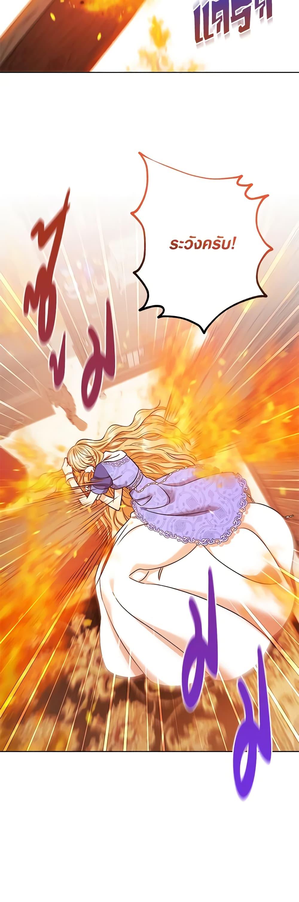 Manga-lc-com อ่านมังงะ อ่านการ์ตูน ออนไลน์ ฟรี One Pair Lady ตอนที่ 1 2 3 4 5 6 7 8 9 10 11 12 13 14 ฟรี ไม่มีโฆษณา Manga-lc - อ่าน มังงะ อ่าน การ์ตูน ออนไลน์ อ่านมังงะ ฟรี