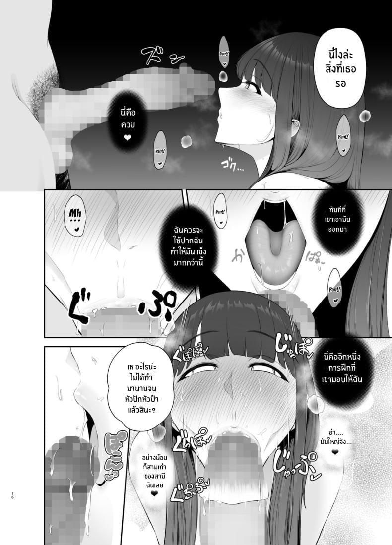 Doujin-Lc- อ่าน โดจิน มังฮวา เกาหลี ญี่ปุ่น จีน แปลไทย นิสัยแย่ๆของฉัน [Tokkuuki 1-go (Sevengar)] Akuheki Yuuki Shunka Nakadashi Furin Ippaku Futsuka Bad Habit ตอนที่ 1 2 3 4 5 6 7 8 9 10 11 12 13 14 ฟรี ไม่มีโฆษณา อ่าน โดจิน Manhwa เกาหลี ญี่ปุ่น จีน เรามีครบ คัดมาให้เน้นๆ โดจิน 18+ รับประกันความฟินโดย  Doujin Lc