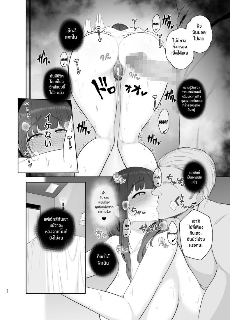 Doujin-Lc- อ่าน โดจิน มังฮวา เกาหลี ญี่ปุ่น จีน แปลไทย นิสัยแย่ๆของฉัน [Tokkuuki 1-go (Sevengar)] Akuheki Yuuki Shunka Nakadashi Furin Ippaku Futsuka Bad Habit ตอนที่ 1 2 3 4 5 6 7 8 9 10 11 12 13 14 ฟรี ไม่มีโฆษณา อ่าน โดจิน Manhwa เกาหลี ญี่ปุ่น จีน เรามีครบ คัดมาให้เน้นๆ โดจิน 18+ รับประกันความฟินโดย  Doujin Lc