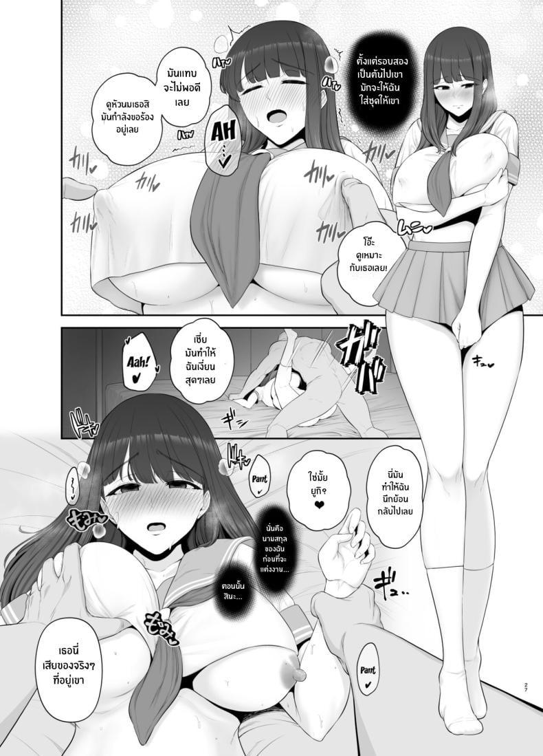Doujin-Lc- อ่าน โดจิน มังฮวา เกาหลี ญี่ปุ่น จีน แปลไทย นิสัยแย่ๆของฉัน [Tokkuuki 1-go (Sevengar)] Akuheki Yuuki Shunka Nakadashi Furin Ippaku Futsuka Bad Habit ตอนที่ 1 2 3 4 5 6 7 8 9 10 11 12 13 14 ฟรี ไม่มีโฆษณา อ่าน โดจิน Manhwa เกาหลี ญี่ปุ่น จีน เรามีครบ คัดมาให้เน้นๆ โดจิน 18+ รับประกันความฟินโดย  Doujin Lc
