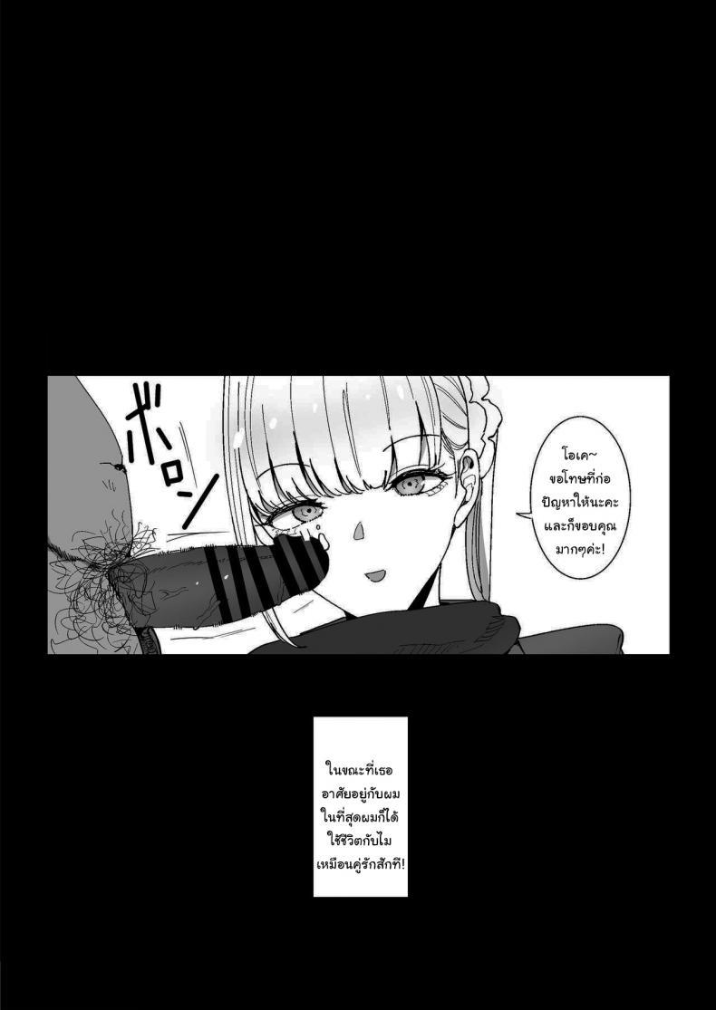 Doujin-Lc- อ่าน โดจิน มังฮวา เกาหลี ญี่ปุ่น จีน แปลไทย หมู่บ้านเซ็กส์อิสระ [Gensou Pump] Ecchi na Fuushuu ga Aru Kaso Shuuraku no Ohanashi The Story of a Small Village With a Sexy Custom ตอนที่ 1 2 3 4 5 6 7 8 9 10 11 12 13 14 ฟรี ไม่มีโฆษณา อ่าน โดจิน Manhwa เกาหลี ญี่ปุ่น จีน เรามีครบ คัดมาให้เน้นๆ โดจิน 18+ รับประกันความฟินโดย  Doujin Lc
