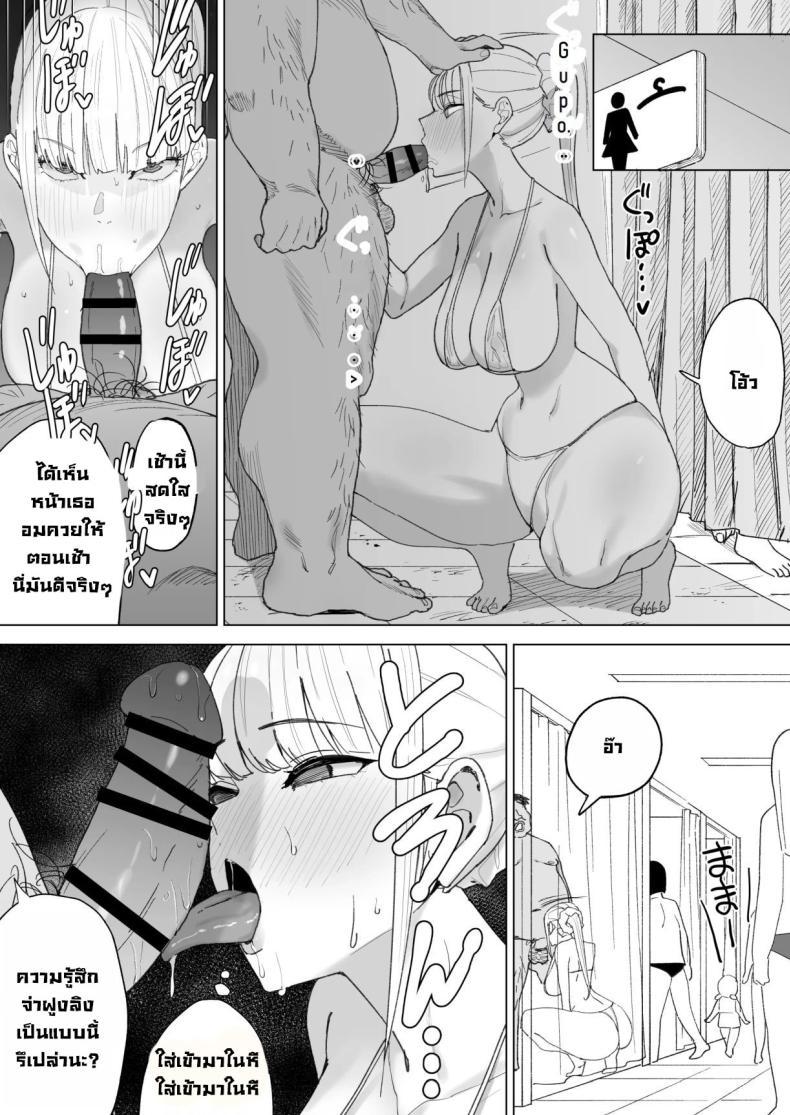 Doujin-Lc- อ่าน โดจิน มังฮวา เกาหลี ญี่ปุ่น จีน แปลไทย หมู่บ้านเซ็กส์อิสระ [Gensou Pump] Ecchi na Fuushuu ga Aru Kaso Shuuraku no Ohanashi The Story of a Small Village With a Sexy Custom ตอนที่ 1 2 3 4 5 6 7 8 9 10 11 12 13 14 ฟรี ไม่มีโฆษณา อ่าน โดจิน Manhwa เกาหลี ญี่ปุ่น จีน เรามีครบ คัดมาให้เน้นๆ โดจิน 18+ รับประกันความฟินโดย  Doujin Lc
