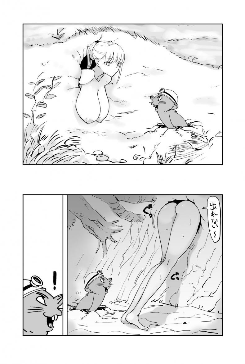 Doujin-Lc- อ่าน โดจิน มังฮวา เกาหลี ญี่ปุ่น จีน แปลไทย หมู่บ้านเซ็กส์อิสระ [Gensou Pump] Ecchi na Fuushuu ga Aru Kaso Shuuraku no Ohanashi The Story of a Small Village With a Sexy Custom ตอนที่ 1 2 3 4 5 6 7 8 9 10 11 12 13 14 ฟรี ไม่มีโฆษณา อ่าน โดจิน Manhwa เกาหลี ญี่ปุ่น จีน เรามีครบ คัดมาให้เน้นๆ โดจิน 18+ รับประกันความฟินโดย  Doujin Lc