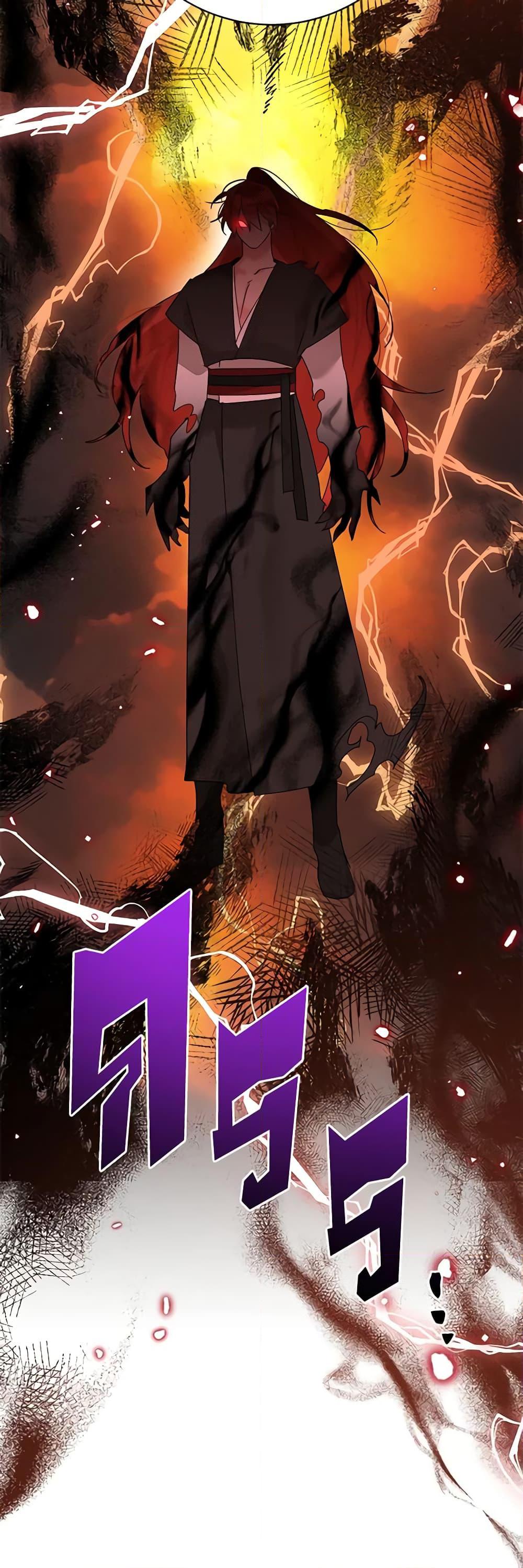 Manga-lc-com อ่านมังงะ อ่านการ์ตูน ออนไลน์ ฟรี Precious Daughter of the Greatest Martial Arts Villain ตอนที่ 1 2 3 4 5 6 7 8 9 10 11 12 13 14 ฟรี ไม่มีโฆษณา Manga-lc - อ่าน มังงะ อ่าน การ์ตูน ออนไลน์ อ่านมังงะ ฟรี