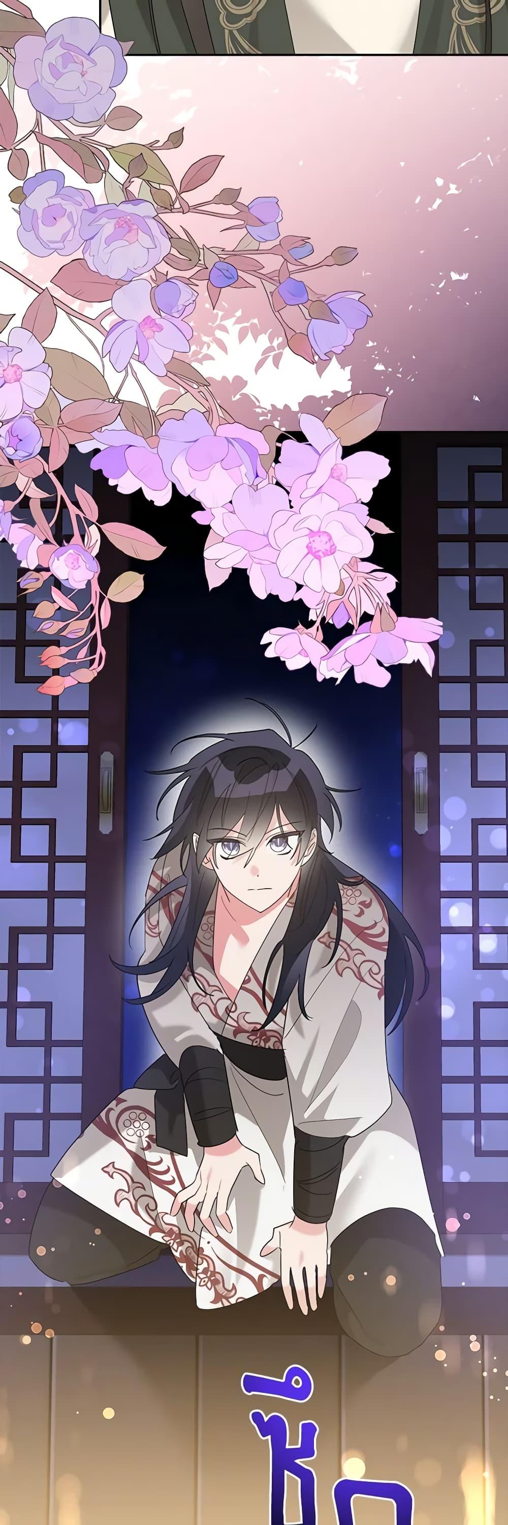 Manga-lc-com อ่านมังงะ อ่านการ์ตูน ออนไลน์ ฟรี Precious Daughter of the Greatest Martial Arts Villain ตอนที่ 1 2 3 4 5 6 7 8 9 10 11 12 13 14 ฟรี ไม่มีโฆษณา Manga-lc - อ่าน มังงะ อ่าน การ์ตูน ออนไลน์ อ่านมังงะ ฟรี