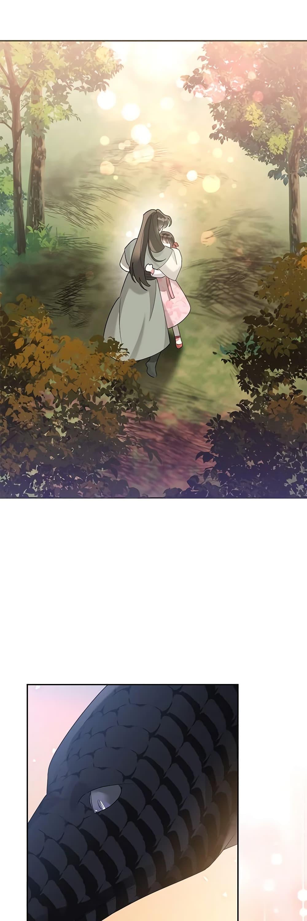 Manga-lc-com อ่านมังงะ อ่านการ์ตูน ออนไลน์ ฟรี Precious Daughter of the Greatest Martial Arts Villain ตอนที่ 1 2 3 4 5 6 7 8 9 10 11 12 13 14 ฟรี ไม่มีโฆษณา Manga-lc - อ่าน มังงะ อ่าน การ์ตูน ออนไลน์ อ่านมังงะ ฟรี